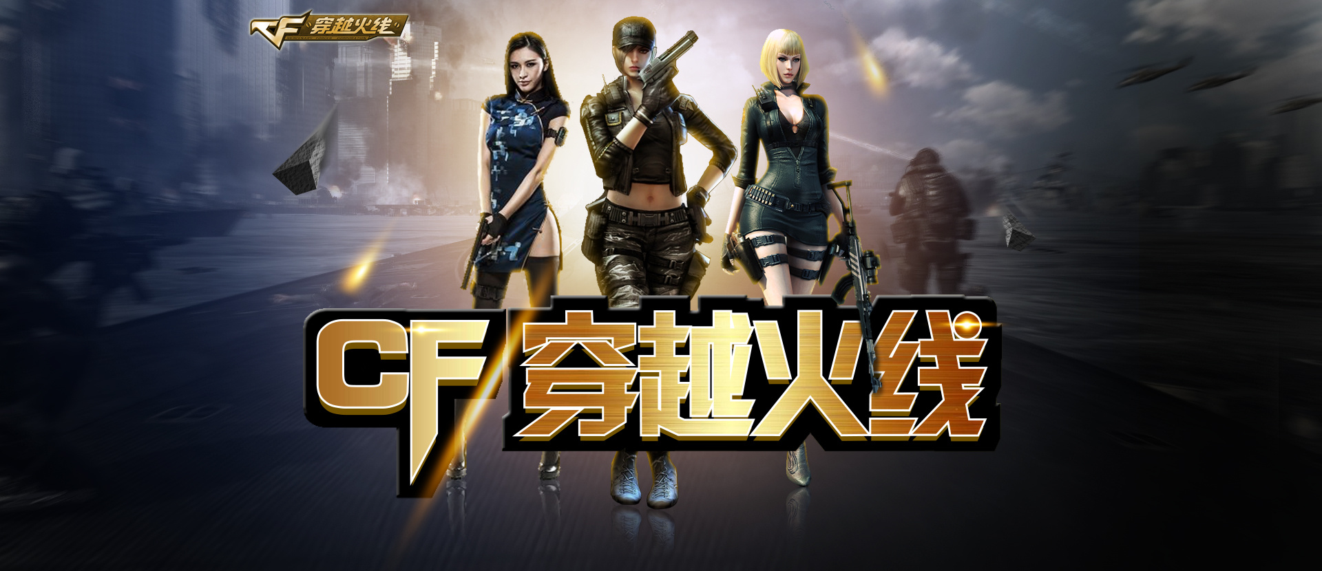 生存恐怖RPG《寄生种》Steam试玩DEMO现已发布