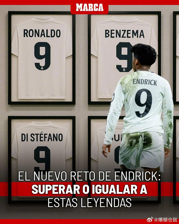 难的考题 难的考题